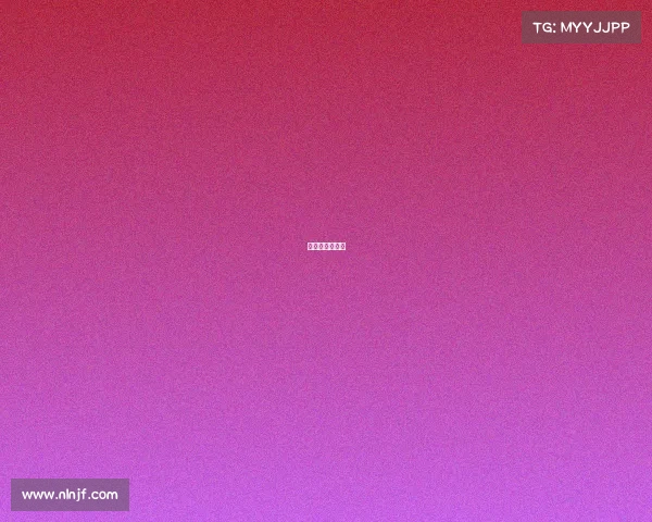 足球高级别赛事